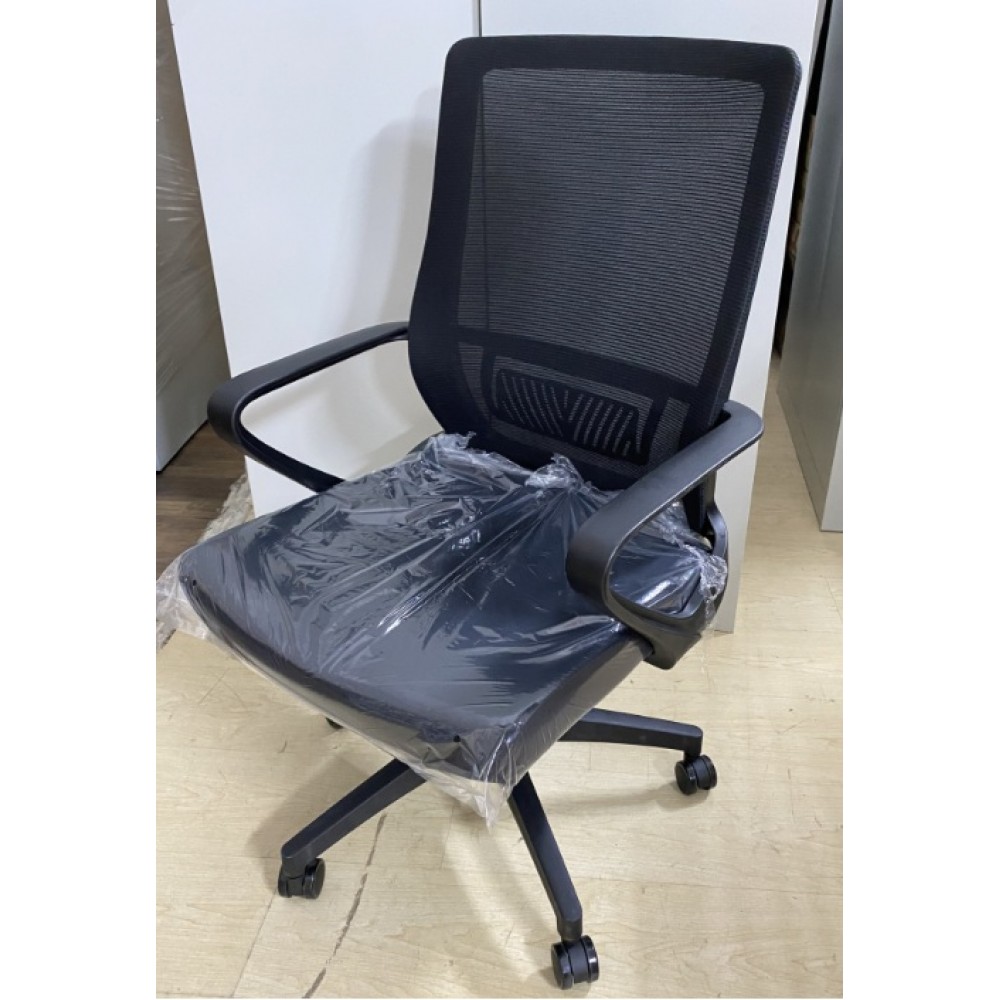 Mesh Chair