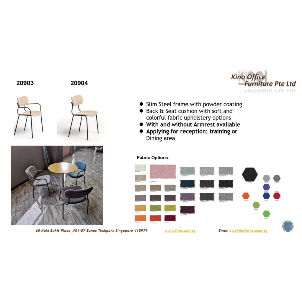 SOFA / COFFEE TABLE