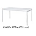 KI-122CD -Coffee table with White colour metal leg