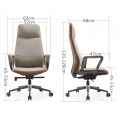 Leather chair