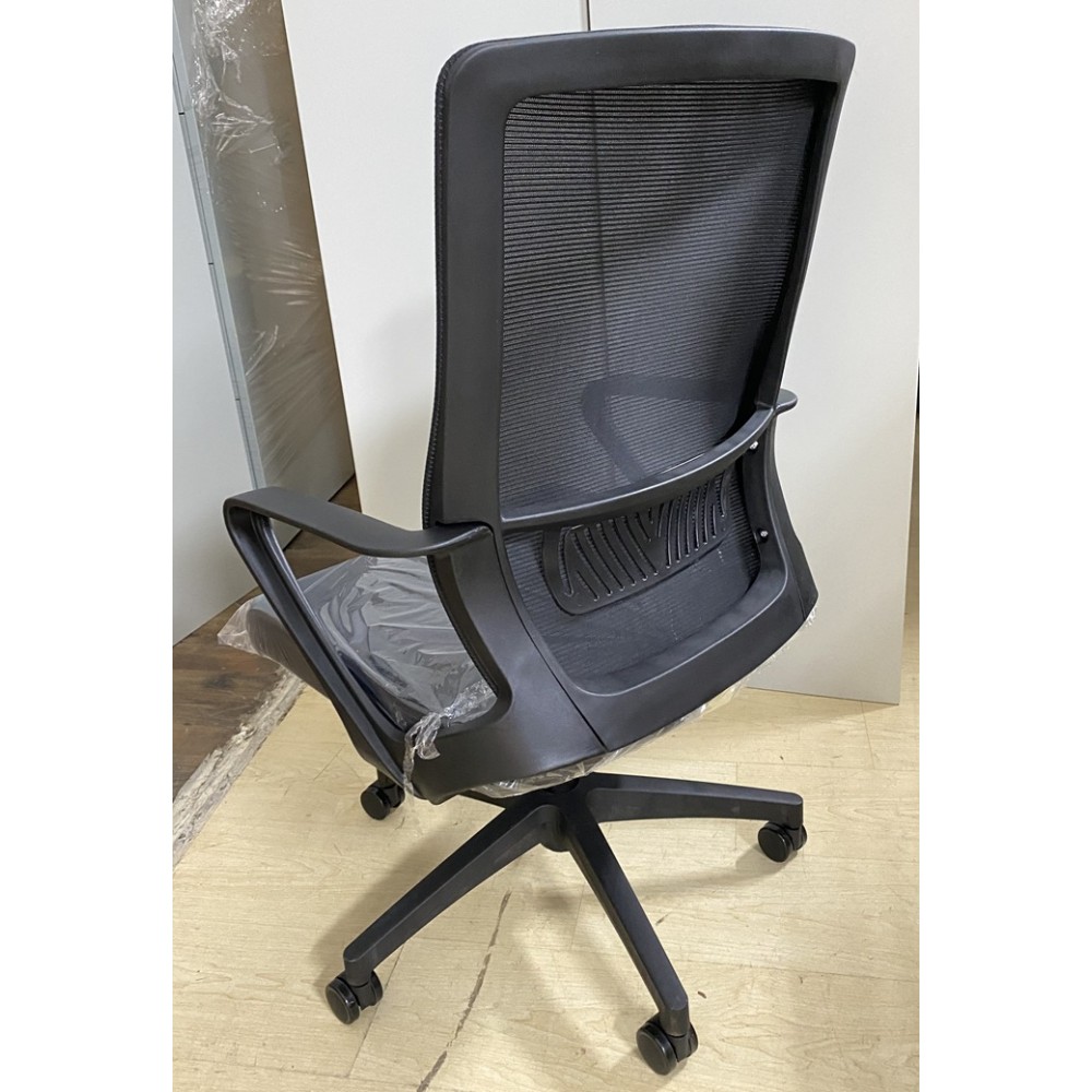 Mesh Chair