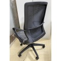 Mesh Chair